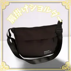 斜めがけ アウトドア