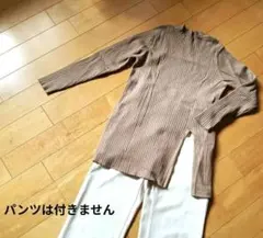 【未使用品】ボートネックニットプルオーバー　ロペピクニック