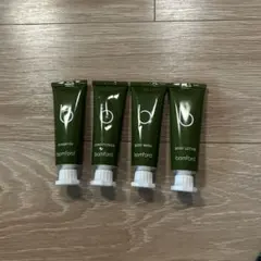 bamford 旅行用シャンプーセット