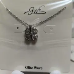 未開封 Glitz Wave ネックレス シルバーカラー クローバー