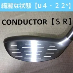 Item thumbnail for item 065dad3c-4d38-42c3-a553-2c3a9239de5e