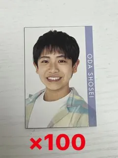 ジャニーズJr 小田将聖 デタカ
