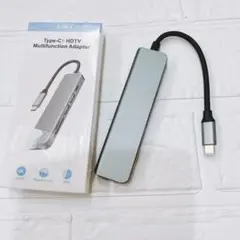 最安値‼️USB C ハブ 6-in-1 アダプタ　ドッキングステーション