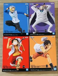 ONE PIECE magazine FIGURE vol.1 セット