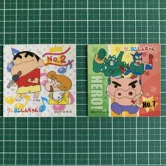 クレヨンしんちゃん　チョコビ　おまけシール