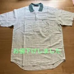 Item thumbnail for item ea46a2cf-88bb-41f8-be64-4da33d8e330c