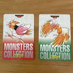 Item thumbnail for item eeb7ca20-4817-47f7-af2b-ca2b27646f32