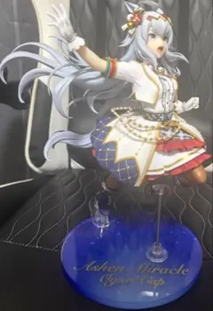 オグリキャップ スケールフィギュア キセキの白星 未開封 - メルカリ
