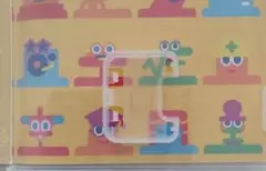 はじめてゲームプログラミング Nintendo Switch　空箱のみ