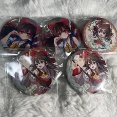 Item thumbnail for item d20d6a03-a01e-443f-96b9-1461ec8ca98e