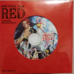 ワンピースFILM RED