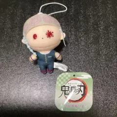 鬼滅の刃 ぴゅあぬい ぬいぐるみ マスコット 宇髄天元
