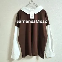 新品　サマンサモスモス　Samansa Mos2　 カノコレイヤード風トップス
