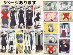 呪術廻戦 ロングステッカー モバイルステッカー クリアカード まとめ売り