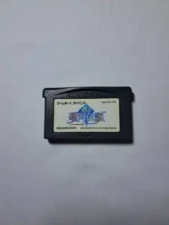 Item thumbnail for item 60423d86-7052-41c4-8dfd-61dab2a6bbbf