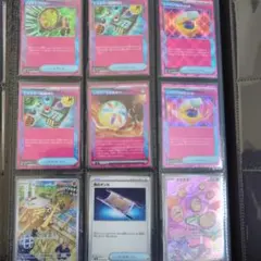 ポケモンカード 纏め売り