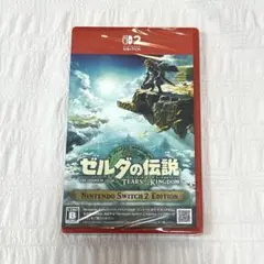 Switch2 Editionゼルダの伝説 ティアーズ オブ ザ キングダム