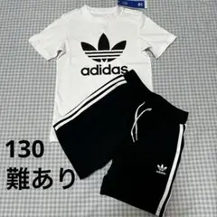 難あり　新品 130 アディダス オリジナルス Tシャツ ハーフ　パンツ セットのサムネイル