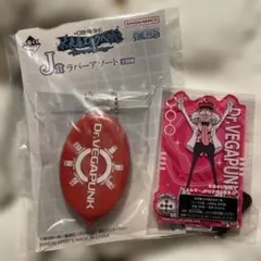 ワンピース 一番くじ Dr.ベガパンク I賞ACLLECT & J賞コインケース