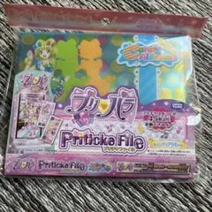 2026年最新】プリパラ バインダーの人気アイテム - メルカリ