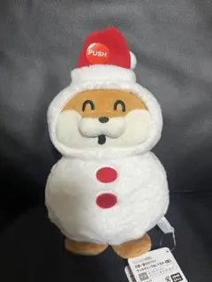 可愛い嘘のカワウソ ぬいぐるみ