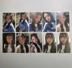 NewJeans ヘリン トレカ シーグリ 2024