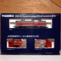 2026年最新】TOMIX 2206の人気アイテム - メルカリ