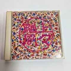 上々颱風 2 アルバム CD
