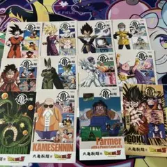 丸亀製麺うどん札ドラゴンボールシリーズ第2弾　12枚セット