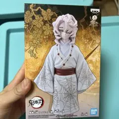 Item thumbnail for item 9dd5b24a-ac40-4ea4-bef3-1e5f4d815dfb