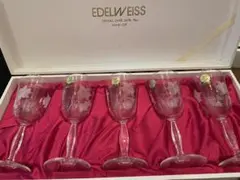 EDELWEISS クリスタルワイングラス 5個セット