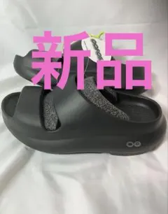 新品未使用　OOYEA ウーフォス 国内正規品のサムネイル
