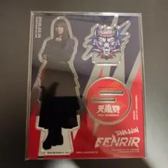 2026年最新】花宮_初の人気アイテム - メルカリ