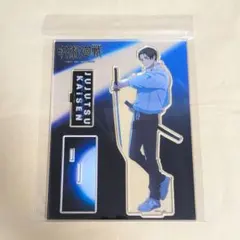 呪術廻戦 乙骨憂太 BD/DVD 購入特典 アクリルスタンド - メルカリ
