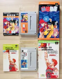 スーパーファミコン SFC 幽遊白書 スラムダンク 任天堂 まとめ 2本セット