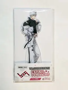 VS AMBIVALENZ ビバレン アクリルスタンド ナムコ限定 サクヤ - メルカリ