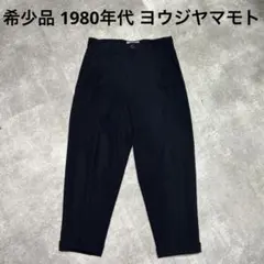 新品タグ付き✨ ヨウジヤマモト REGULATION スラックス コットン 楽天市場】REGULATION Yohji Yamamoto レギュレーションヨウジ