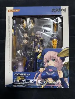 【ハンドパーツ欠品アリ】ヘルタ 崩壊:スターレイル フィギュア 海洋堂 ハンドパーツ欠品アリ】ヘルタ 崩壊:スターレイル フィギュア 海洋堂