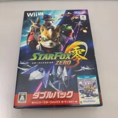 【WiiU】スターフォックス零・スターフォックスガードダブルパック☆ニンテンドー