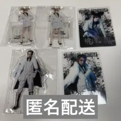 舞台 桃源暗鬼 桃草 蓬 石川萌香 桃屋五月雨 松田賢二 アクスタ クリアカード