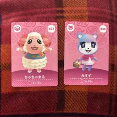 どうぶつの森 amiiboカード ちゃちゃまる みずず