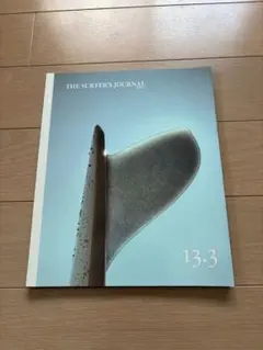 THE SURFER’S JOURNAL日本語版 Vol.13.3