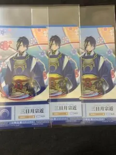 刀剣乱舞　とうらぶ　チケットライクコレクション　チケライ　三日月　三日月宗近
