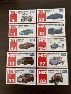 2025年最新】トミカミニカーまとめ売りの人気アイテム - メルカリ
