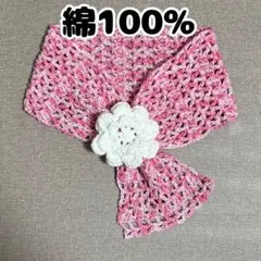 お花のミニマフラー（ピンクミックス）