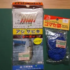 Item thumbnail for item 7bebd82c-6d9a-43f8-a487-ef20b67b944c