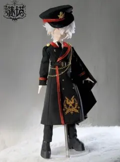 狼 ドール 人形 軍服 サーベル ぬいぐるみ フィギュア オオカミ 獣人
