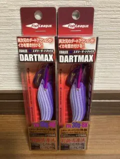 2025年最新】ダートマックスtr 30の人気アイテム - メルカリ