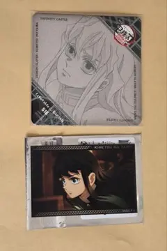 鬼滅の刃　ufotable dining 無限城　第二期　コースター　ブロマイド