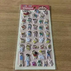 クレヨンしんちゃん　ましゅまろシール　セリア